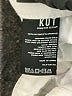 Kut from the Kloth Ivory Jeans Size 4 - photo 8