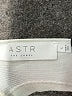 ASTR The Label Ivory White Bodysuit Size L - photo 3