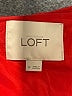 Ann Taylor LOFT 100% Polyester Red Vest Size M - photo 6