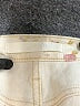 Joe's Jeans Floral Ivory Jeans Size 29 waist - photo 7