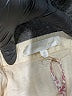 LoveShackFancy 100% Cotton Ivory Casual Skirt Size XS - photo 4