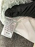 Main Strip Ivory Skort Size M - photo 4