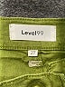 Level 99 Solid Green Linen Pants Size 27 waist - photo 4