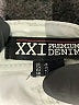 XXI Chevron-herringbone Ivory Jeans Size 28 waist - photo 7