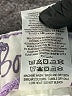 Boden Ivory Shorts Size 11 - photo 4