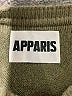 Apparis Green Casual Pants Size XS - photo 7