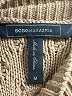 BCBGMAXAZRIA Solid Brown Turtleneck Sweater Size M - photo 7