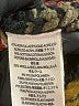 Free People Tweed Black Pullover Sweater Size S - photo 7