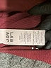 JoyLab Burgundy Active Pants Size M - photo 8