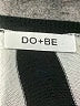 Do & Be Ivory Cardigan Size M - photo 7