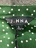 J.NNA 100% Polyester Polka Dots Green Romper Size L - photo 4