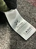 Mother Green Jeans Size 26 waist - photo 8