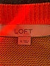 Ann Taylor LOFT Stripes Ivory Pullover Sweater Size XL - photo 7