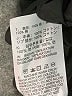 Nike Black Track Pants Size L - photo 8