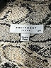 Equipment 100% Silk Silver Casual Dress Size S - photo 7