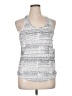 Zyia Active Silver Tank Top Size XL - photo 1
