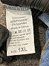 Unbranded Blue Denim Jacket Size 1X - photo 7