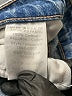 Current/Elliott 100% Cotton Blue Jeans Size 27 waist - photo 5