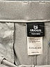 G Gradual 100% Polyester Solid Gray Casual Pants Size 34 waist - photo 7