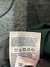Lands' End 100% Polyester Teal Raincoat Size 2X - photo 7