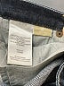 MICHAEL Michael Kors Chevron-herringbone Blue Jeans Size 6 - photo 8
