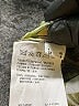 Pinko Black Sleeveless Blouse Size EU 40 / US 10 - photo 8