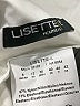 Lisette-L Ivory Active Pants Size 8 - photo 7