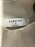 Babaton Ivory Tank Top Size M - photo 7