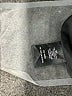 Torrid Black Tuxedo Vest Size 1X Plus (1) - photo 7