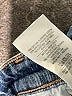 Joe's Jeans Hearts Blue Jeans Size 29 waist - photo 9