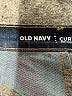 Old Navy Blue Jeans Size 12 SHORT - photo 7