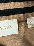 Cyrus Tan Cardigan Size XL - photo 7