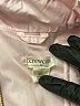 Crewcuts 100% Polyester Ivory Vest Size 10 - photo 3