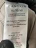 Danskin Solid Gray Active Pants Size XL - photo 8