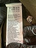 PANGAIA Brown Active Pants Size M - photo 8