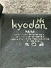 Kyodan Green Tank Top Size M - photo 5