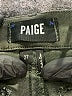 Paige Green Cargo Pants Size 27 waist - photo 7