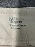 Kim Rogers Tan Active Pants Size 18 - photo 4