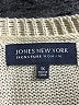 Jones New York Signature Ivory Pullover Sweater Size 1X - photo 7