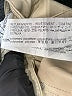 Zara Ivory Khakis Size 2 - photo 8