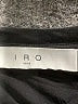 IRO Black Short Sleeve T-Shirt Size S - photo 7