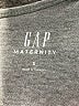 Gap - Maternity Solid Gray Jumpsuit Size Sm Maternity - photo 3