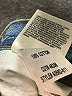 AGOLDE 100% Cotton Blue Jeans Size 28 waist - photo 8