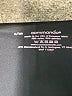 Commando Black Tank Top Size S - photo 7