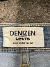 Denizen from Levi's Hearts Blue Jeans Size 32 waist - photo 7