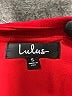 Lulus Solid Red Cocktail Dress Size S - photo 4