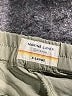 Marine Layer Solid Green Active Pants Size XL - photo 4