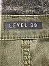 Level 99 Solid Green Linen Pants Size 30 waist - photo 6