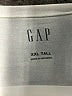 Gap Ivory Bodysuit Size XXL (tall) - photo 3