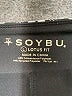 Soybu Print Black Skort Size L - photo 3